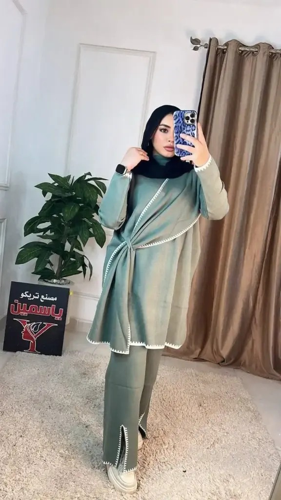 سوت كلاسيكيه مميزه #213