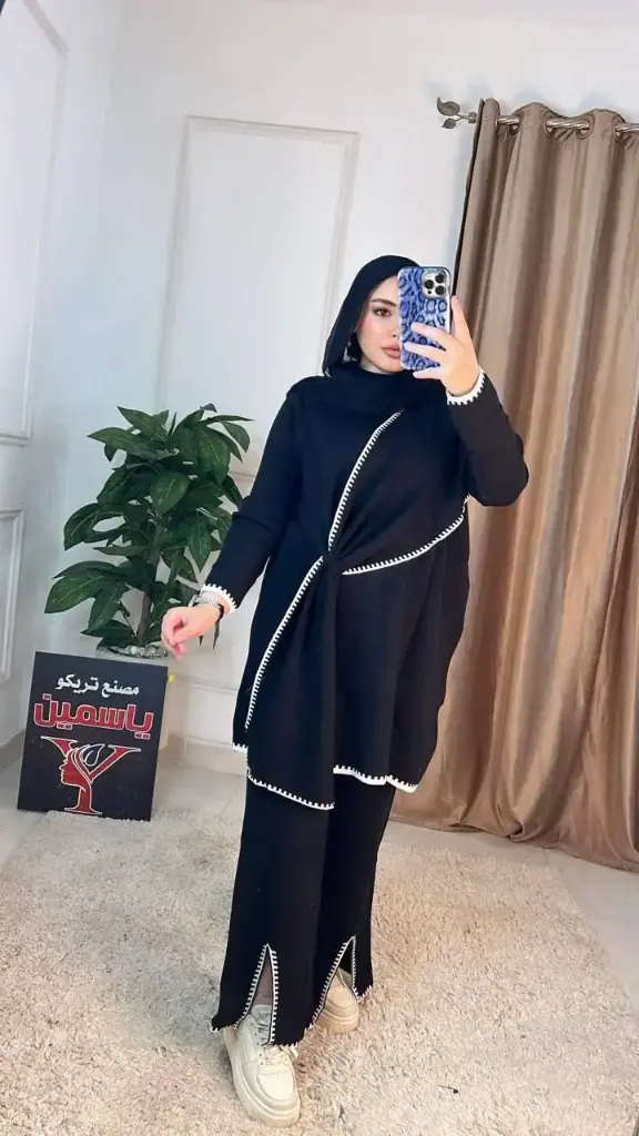 سوت كلاسيكيه مميزه #213