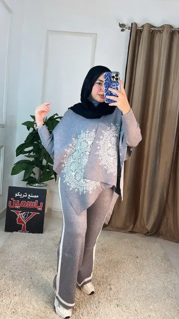 سوت كاجول #214