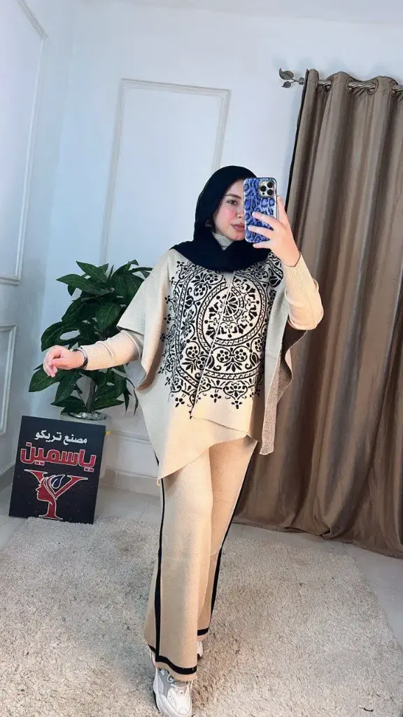 سوت كاجول #214